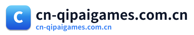 cn-qipaigames.com.cn